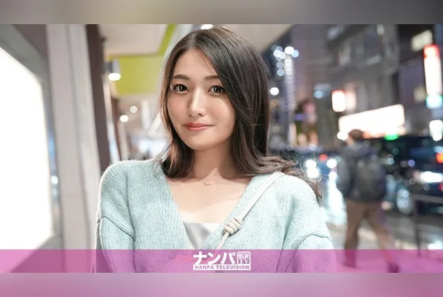 200GANA-3228 아다치 미오