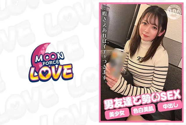 MFCL-019 호시미야 모모