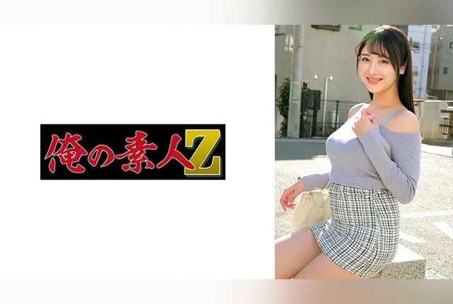 230ORECZ-155 오노사카 유이카