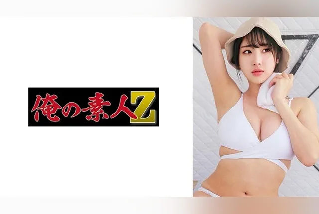230OREMO-375 오노사카 유이카