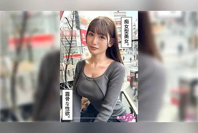420HOI-348 Anzai Sora