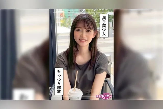 420HOI-345 Shizuka