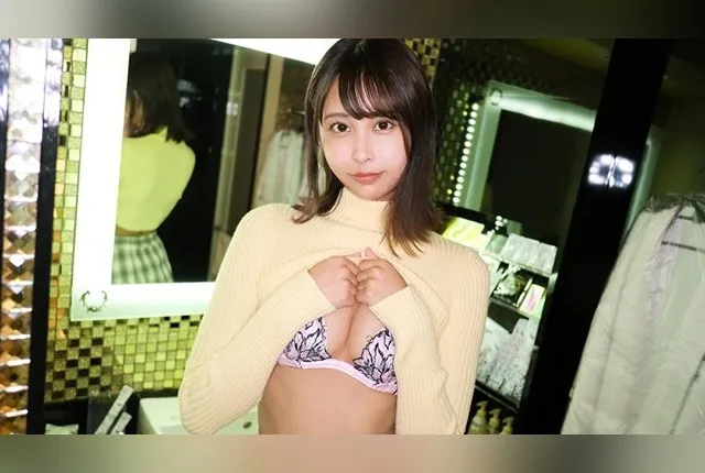 SIRO-5437 Natsuno Chinami