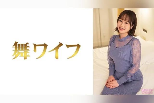 292MY-948 Kitamura Michi
