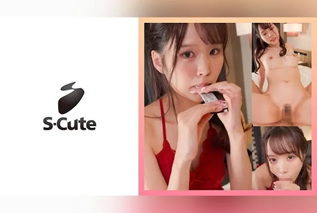 229SCUTE-1500 아라이 리마