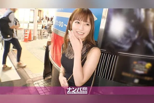 200GANA-3175 시라이시 아키호