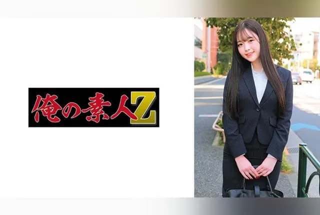 230ORECZ-057 Kuon Reira
