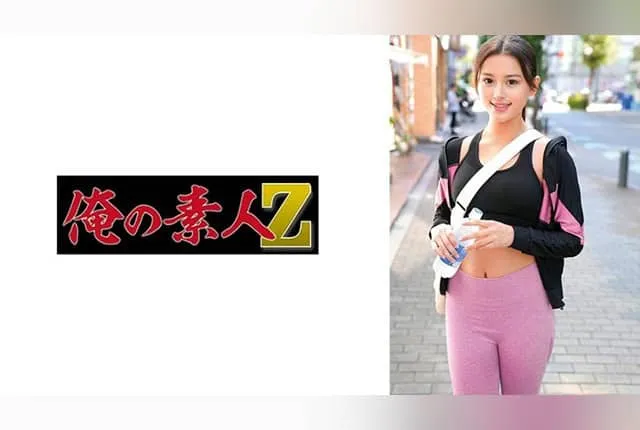 230ORECZ-045 코노노바 에리카