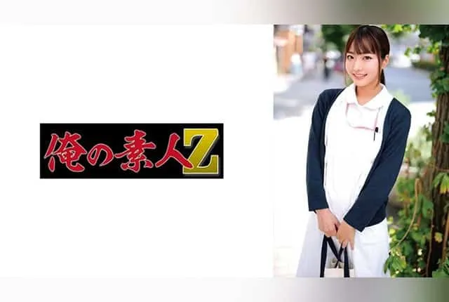 230ORECZ-044 Mizukawa Jun