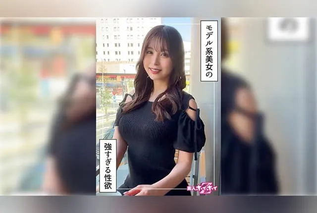 420HOI-340 타카하시 호나미