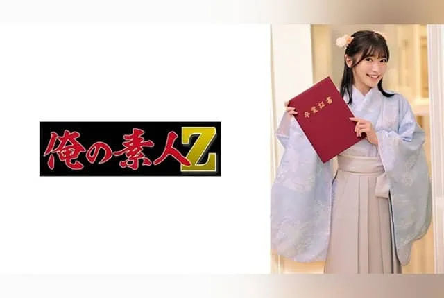 230ORECZ-038 Totsuka Ruu