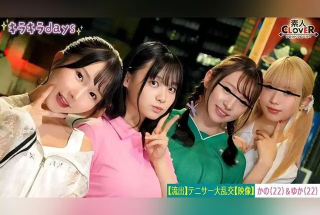 STCV-559 카논 우라라 / 유라 카나