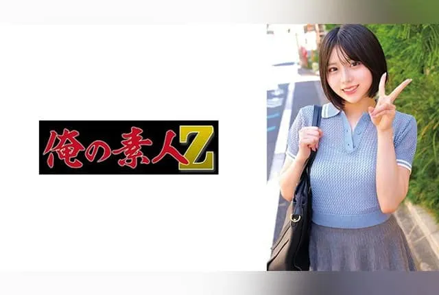 230ORECZ-027 Watanabe Marina