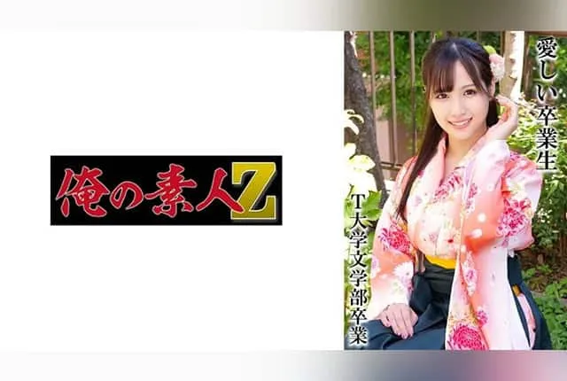 230OREMO-324 Nanjo Sayaka