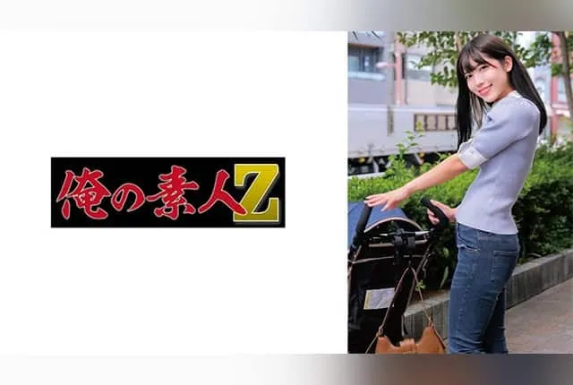 230ORECZ-013 Aona Shizuku