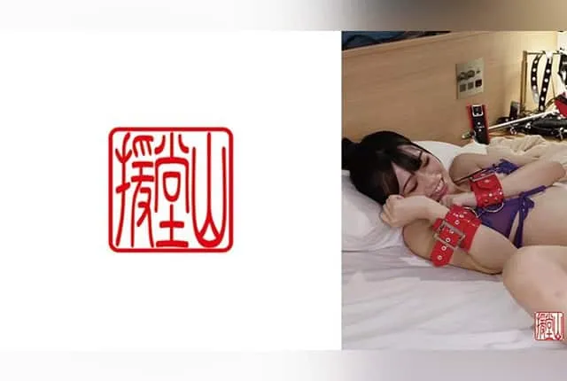 709ENDS-205 안 코코