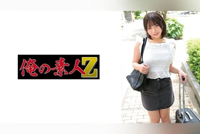 230ORECZ-002 Shikano Amo