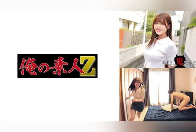 230ORECZ-009 Takashiro Nagisa