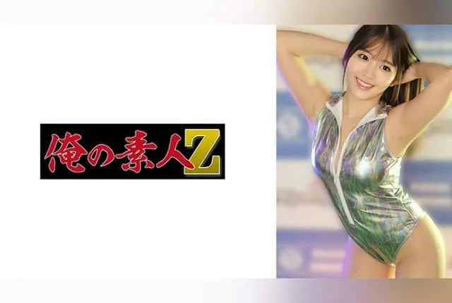 230OREMO-310 타카나시 리카
