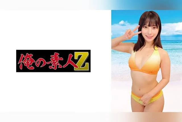 230ORECO-988 마츠이 히나코