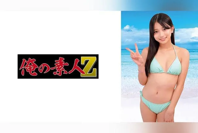 230ORECO-987 키타오카 카린