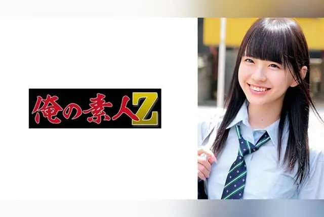 230ORECO-982 Shizuki Koharu