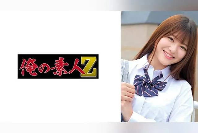 230ORECO-980 아사히 이토