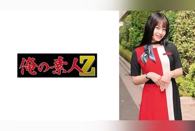 230ORECO-990 츠키노 하나비