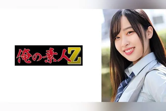 230ORECO-984 아사히 유노