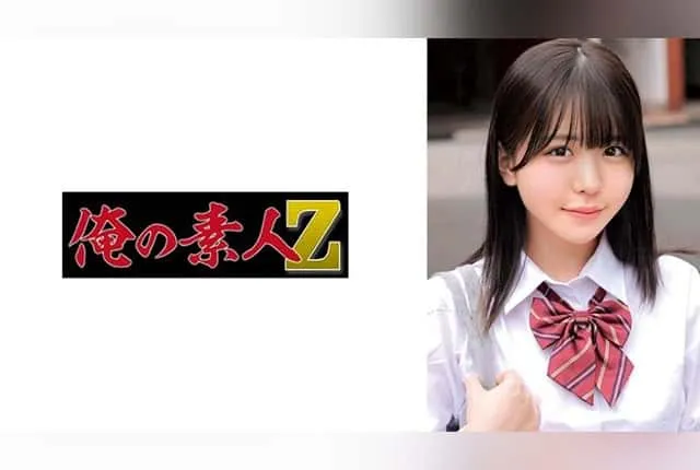 230ORECO-979 카시와기 코나츠