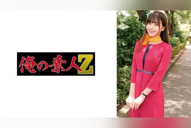 230ORECO-989 oka Rin