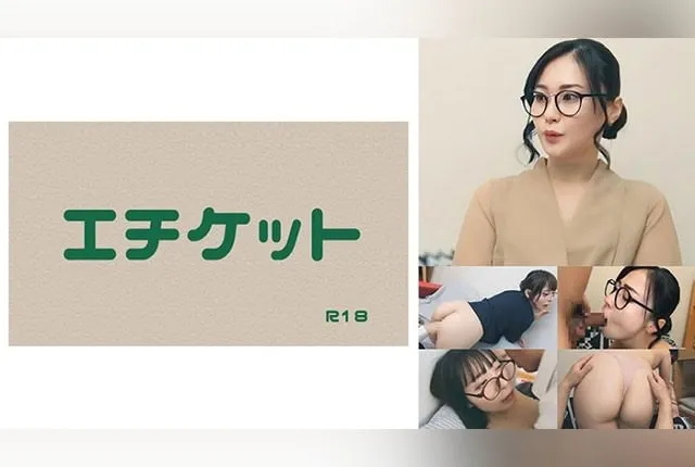 274DHT-1126 아마미 이치카 / Hoshi Kana / 라쿠엔 미나 / 스즈카 쿠루미 / Yatsuhashi Saiko