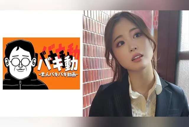 844SBKD-010 모치즈키 아야카