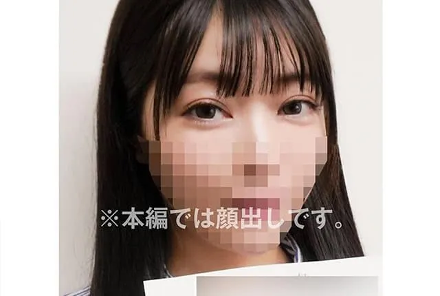 829ANYA-011 Nagase Karen