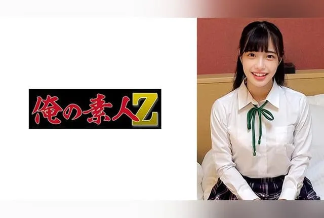 230ORECO-975 하나노 하루히
