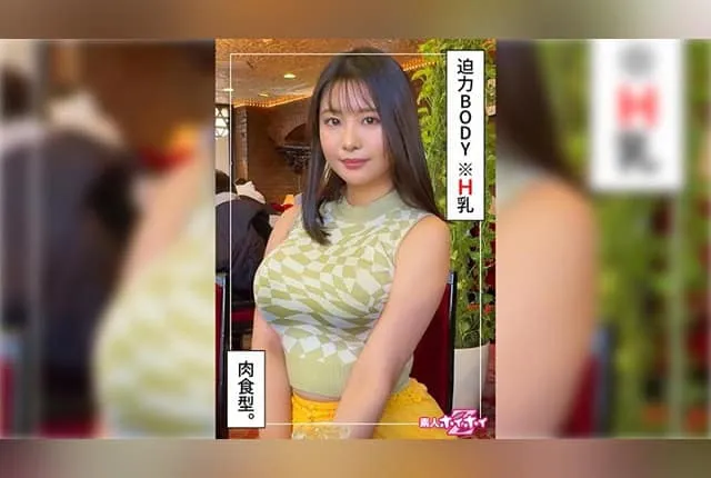 420HOI-329 호시 아스나