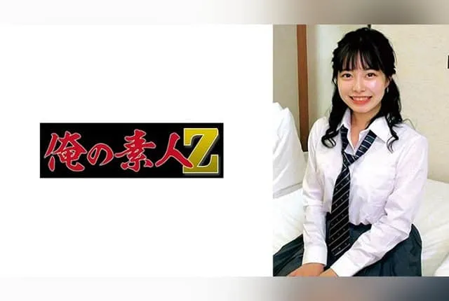 230ORECO-976 츠키노 하나비