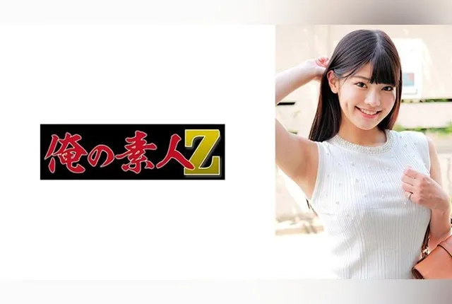 230ORECO-972 미키 히나노
