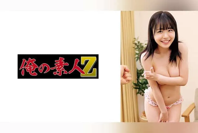 230ORECO-967 카시와기 코나츠