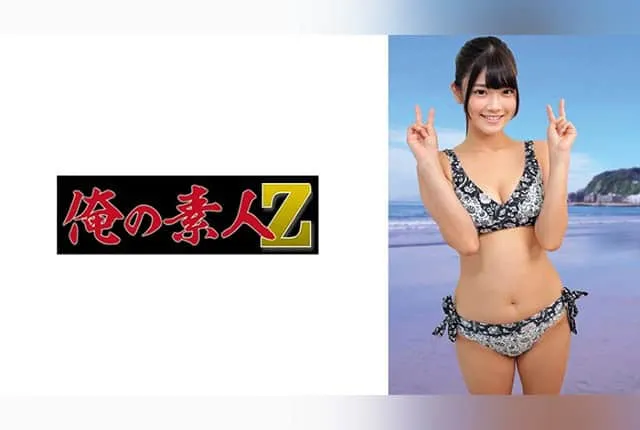 230ORECO-958 미키 히나노