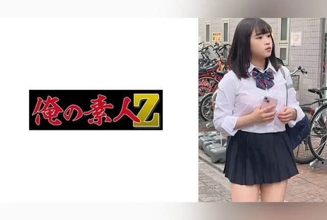 230OREMO-294 오키나 사쿠라