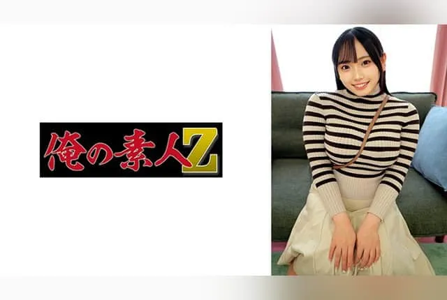ORECO-945 오다 사쿠라