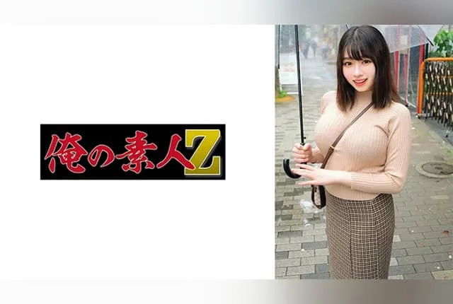 ORECO-944 코사카 히마리