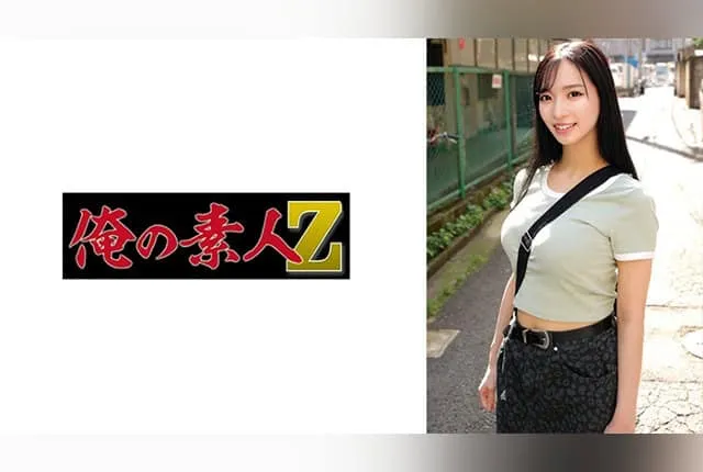ORECO-946 Suzuki Mayu