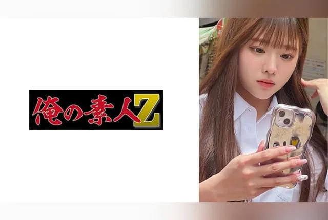 OREMO-291 아사히 이토