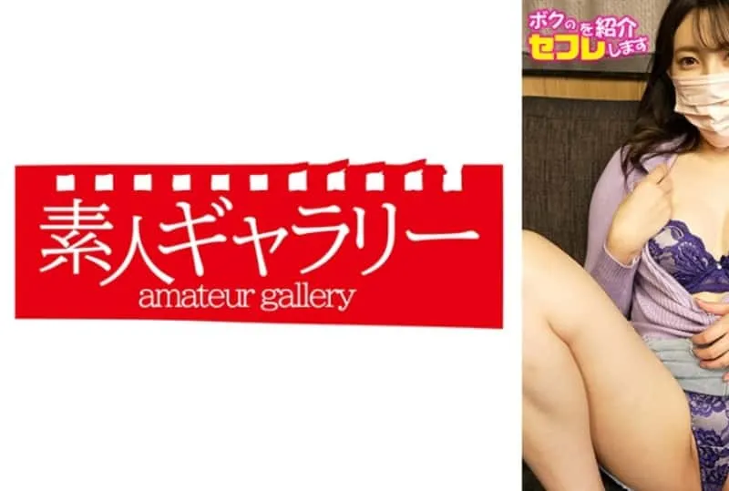 739OSFS-016 Morisawa Kana