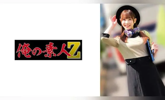 230OREMO-282 Shinomiya Nene