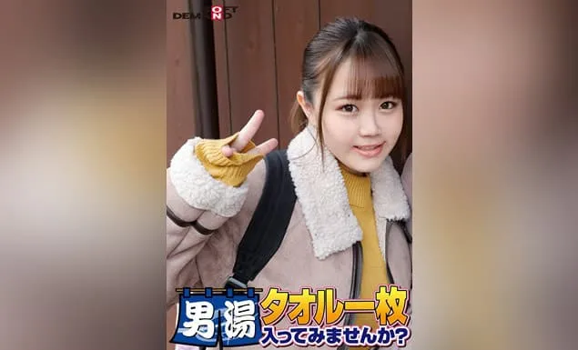 SDAM-06506 시로하시 리호