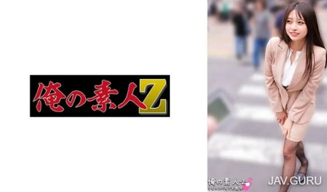 230ORECO-915 Ururu