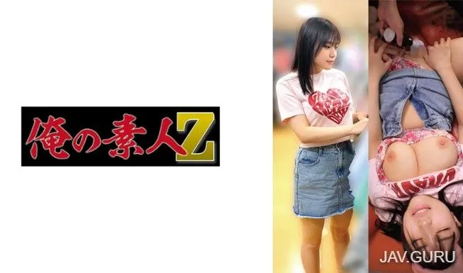 230OREMO-271 츠지 이마루